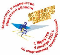 ЧиП Иркутской области "Открытие лыжного сезона 2022/2023"